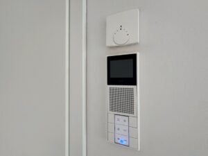 Türsprechanlage
